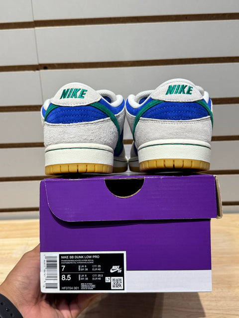 Nike SB Dunk Low Hyper Royal Malachite Sz 7