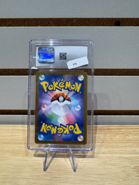 Kangaskhan Pokémon (2025) Japanese Glory of the Rocket Gang - 110/098 Art Rare - Holo GEM MINT 10
