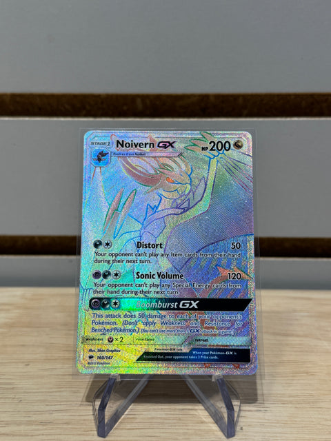 Noivern GX (Secret) - Pokemon SM - Burning Shadows (SM03)
