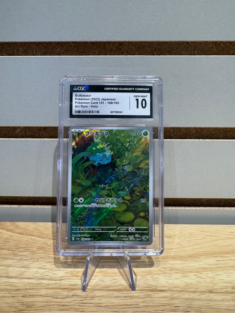 Bulbasaur Pokémon (2023) Japanese Pokémon Card 151 - 166/165 Art Rare - Holo CGC GEM MINT 10