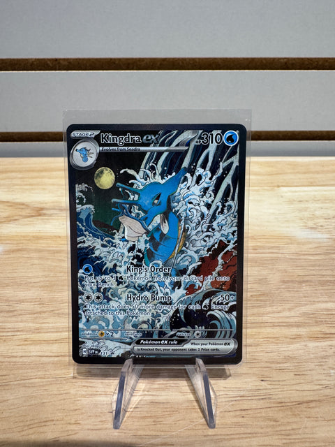 Kingdra ex - 131 - SV: Scarlet & Violet Promo Cards (SVP)