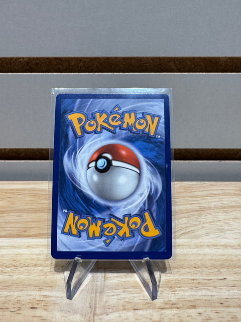 Umbreon (Master Ball Pattern) - Pokemon SV: Prismatic Evolutions (PRE)