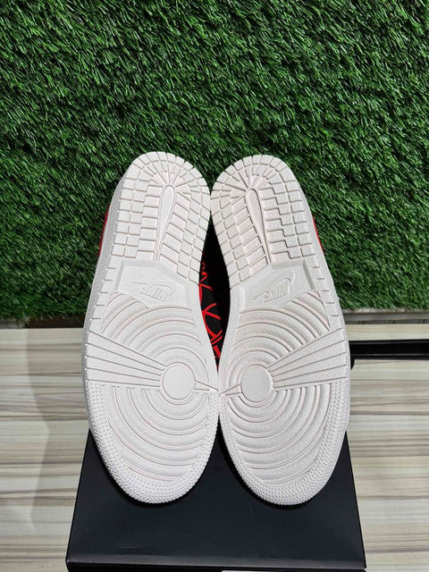 Jordan 1 Centre Court White University Red Sz 8.5M