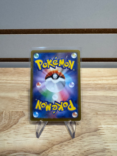 Team Rocket's Nidoking ex - 126/098 - Pokemon SV10: The Glory of Team Rocket (SV10)