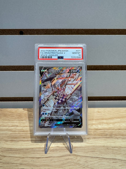 2022 POKEMON JPN.SWSH FA/ORIGIN FORM PALKIA V SPACE JUGGLER PSA 10