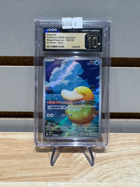 Pokémon Japanese Psyduck - 199/193 - M2a: High Class Pack: MEGA Dream ex (M2a) CGC Pristine 10