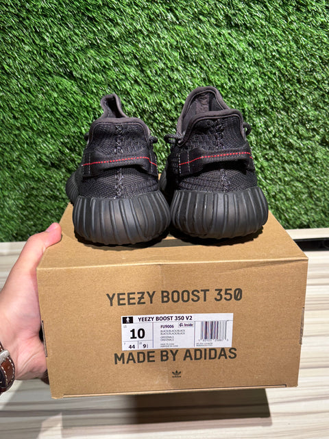 adidas Yeezy Boost 350 V2 Black (Non-Reflective) Sz 10