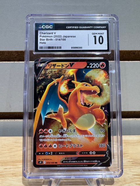 Charizard V - 014/100 - Pokemon S9: Star Birth (S9) CGC GEM MNT 10
