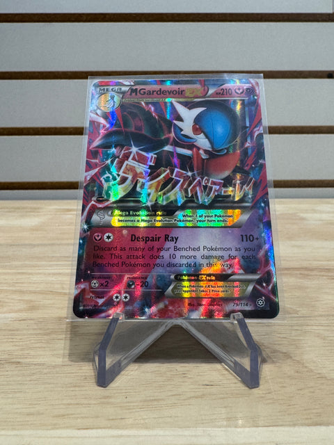 M Gardevoir EX - Pokemon XY - Steam Siege (STS)