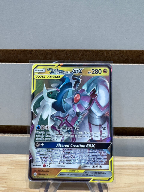 Pokémon Arceus & Dialga & Palkia GX - SM - Cosmic Eclipse (SM12)