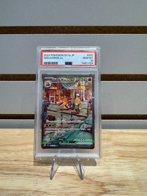2023 POKEMON SV1a JP SKELEDIRGE ex PSA 10