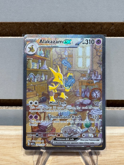 Alakazam ex - 201/165 - SV: Scarlet & Violet 151 (MEW) Pokemon