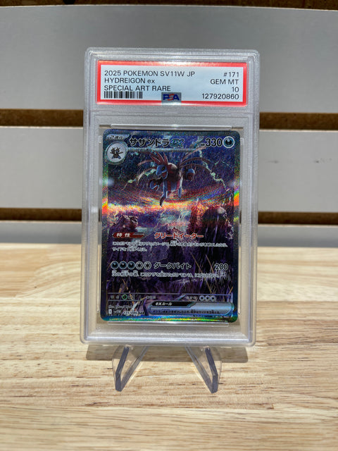 Pokémon Hydreigon ex - 171/086 - SV11W: White Flare (SV11W) PSA 10