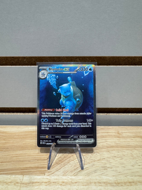 Blastoise ex 2023 Pokémon Scarlet & Violet 151 Special Illustration Rare 151/200 (Holofoil)