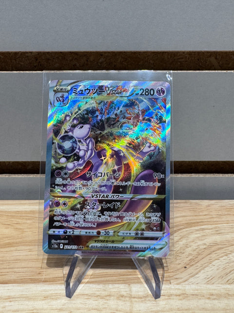 Mewtwo VSTAR 2022 Pokémon #221/172 JPN