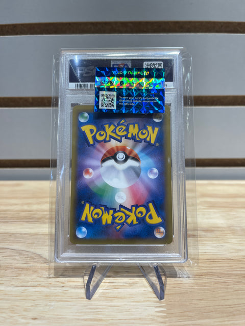 2018 Japanese Pokemon Gengar & Mimikyu Tag Bolt - 103/095 PSA 9