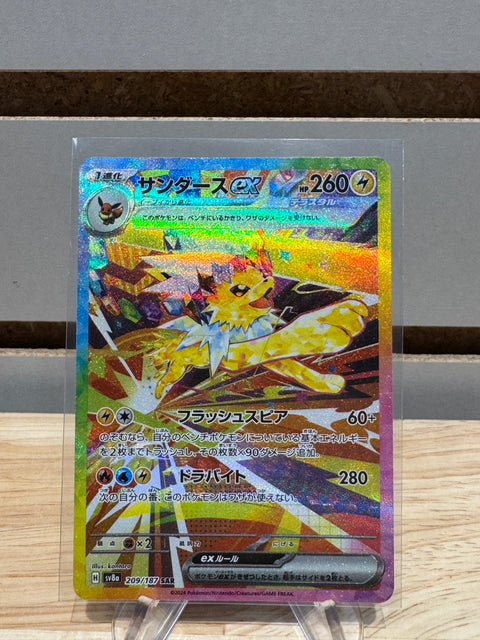 Jolteon ex - 209/187 - SV8a: Pokemon Terastal Fest ex (SV8a)