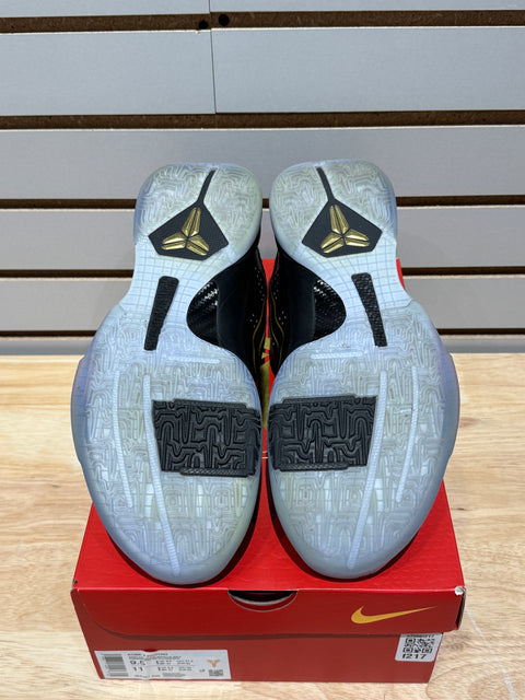 Nike Kobe 5 Protro Year of the Mamba Eggplant Sz 9.5