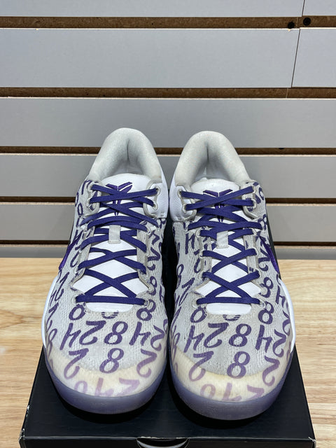 Nike Kobe 8 Protro Court Purple Sz 11.5