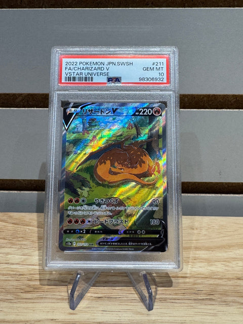 2022 POKEMON JAPANESE SWORD & SHIELD VSTAR UNIVERSE FULL ART/CHARIZARD V PSA 10