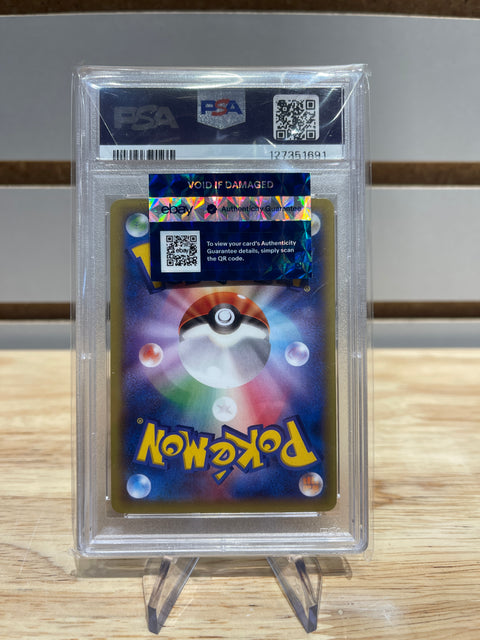 Rayquaza EX-Holo 2015 Pokemon TCG Japanese XY Promo #122/XY-P PSA 10