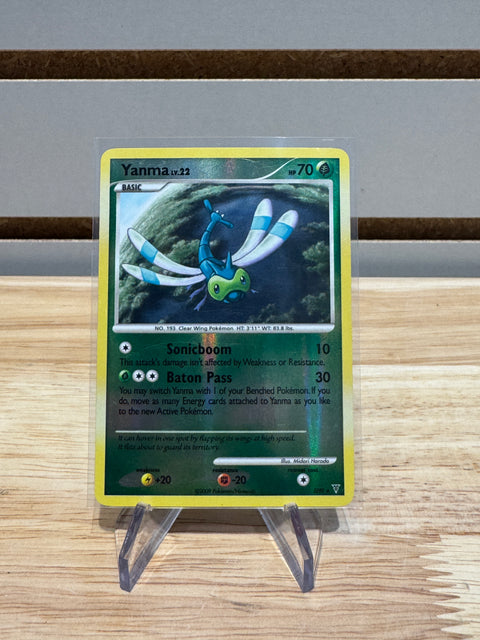 Yanma (Shiny) - Pokemon Supreme Victors (SV)
