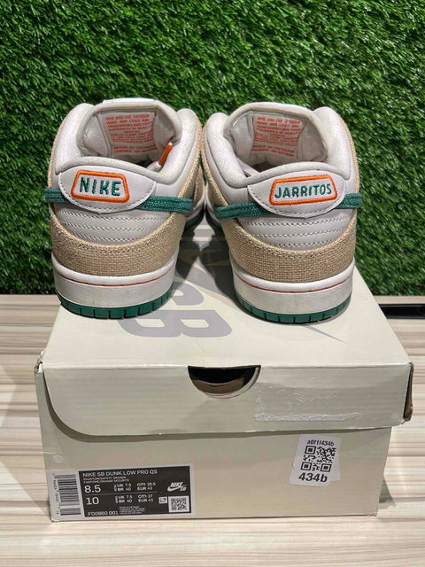 Nike SB Dunk Low Jarritos Sz 8.5