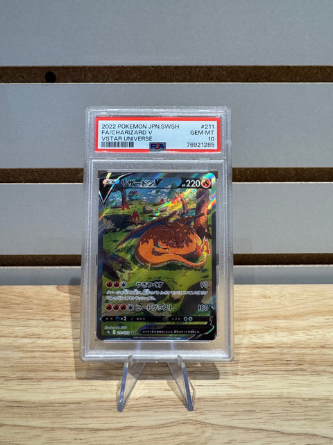 2022 POKEMON JPN.SWSH FA/CHARIZARD V VSTAR UNIVERSE PSA 10