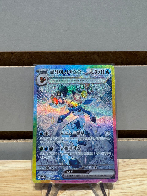 Glaceon Ex #206 Pokemon Korean Terastal Festival ex