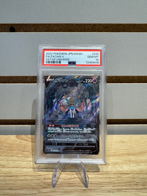 2022 POKEMON JPN.SWSH FA/ZACIAN V VSTAR UNIVERSE PSA 10