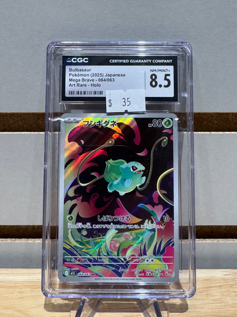 Bulbasaur Pokemon (2025) Japanese Mega Brave - 064/063 Art Rare - Holo CGC NMNT 8.5