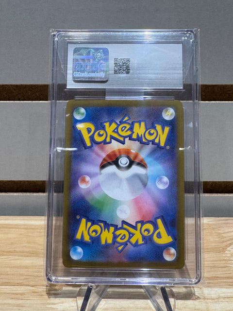 Zoroark Pokemon (2025) Japanese White Flare - 141/086 Art Rare - Holo CGC MNT 9