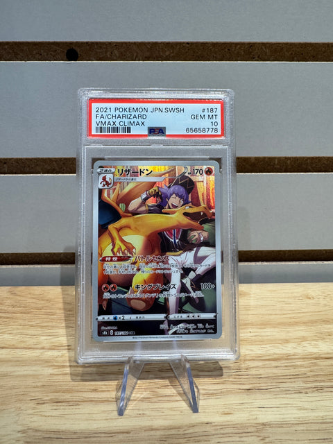 2021 POKEMON JPN.SWSH FA/CHARIZARD VMAX CLIMAX PSA 10