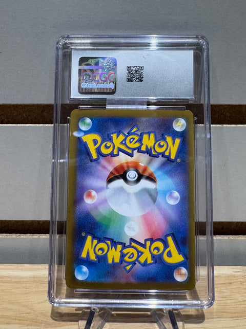 Rotom ex Pokemon (2025) Japanese Inferno X - 112/080 Special Art Rare - Holo CGC GMNT 10
