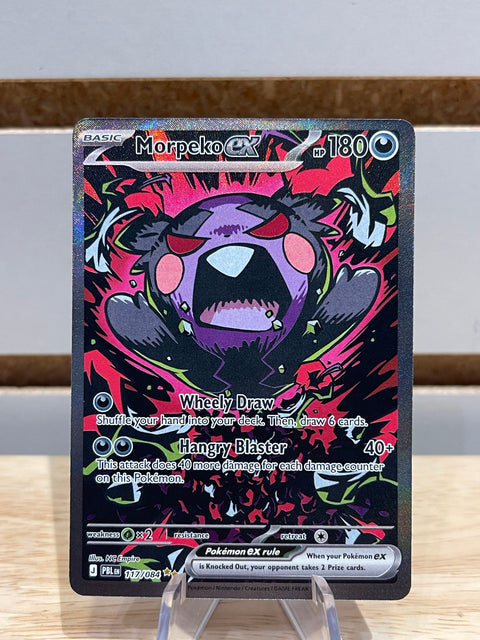 Morpeko ex - 117/084 - Pokemon ME05: Pitch Black (PBL)