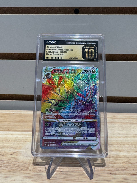 Pokémon Giratina VSTAR - 120/100 - S11: Lost Abyss (S11) CGC Pristine 10