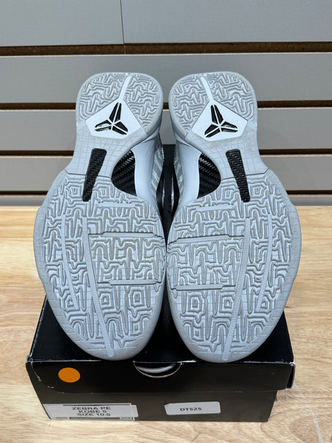 Nike Kobe 5 Protro Zebra PE Sz 10.5