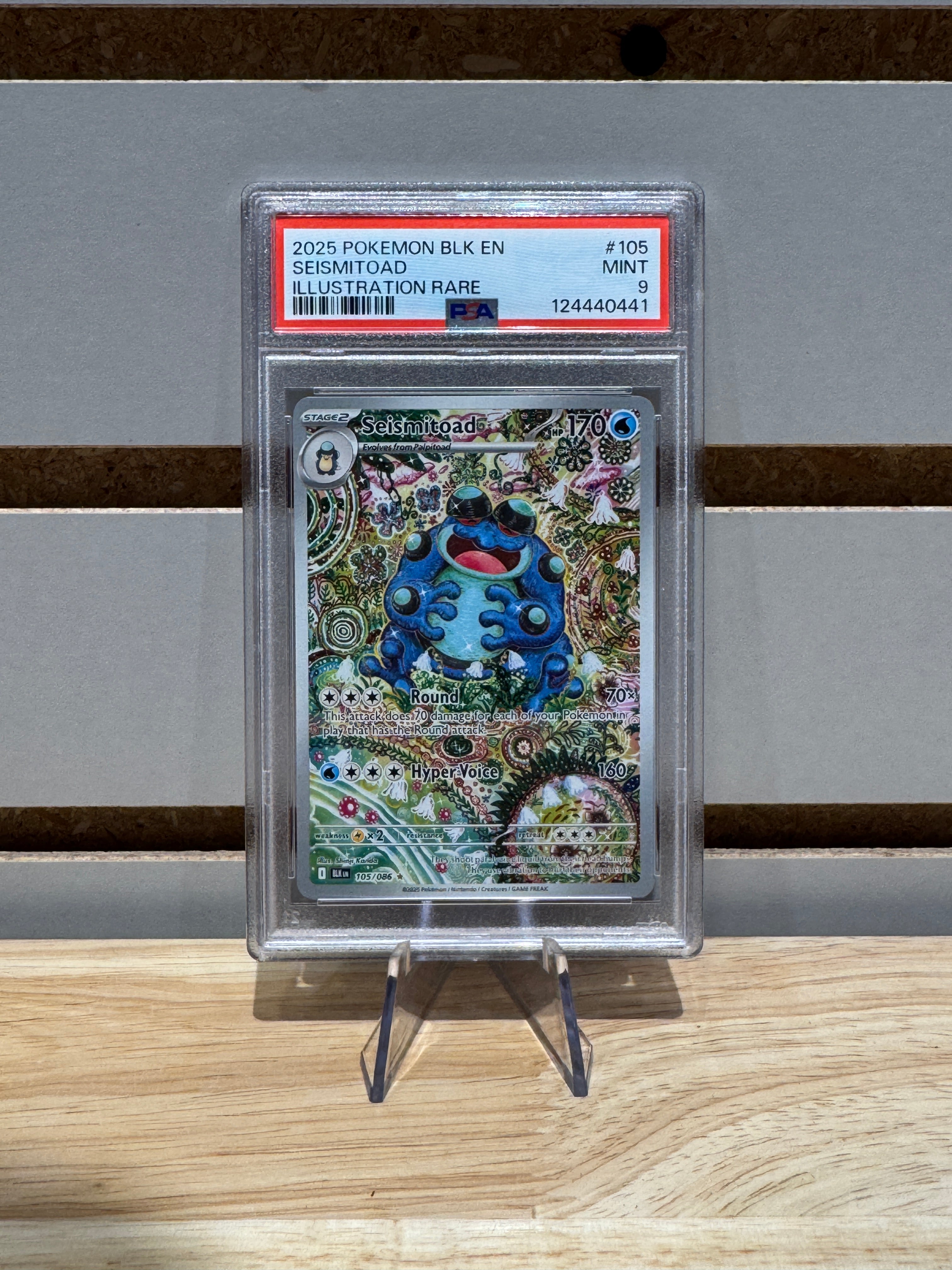 Pokémon Seismitoad - 105/086
