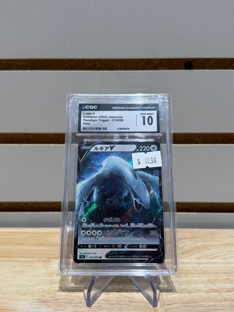 Pokémon Lugia V - 079/098 - S12: Paradigm Trigger (S12) CGC GM 10