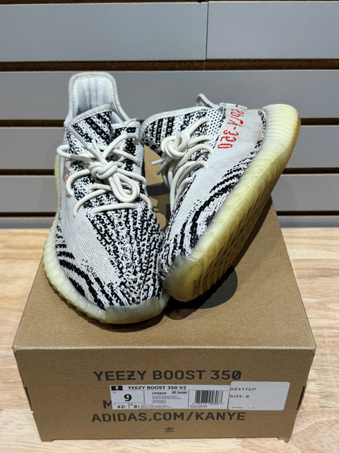 adidas Yeezy Boost 350 V2 Zebra