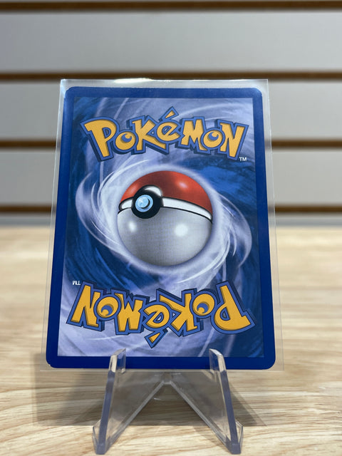 Mudkip - Pokemon Supreme Victors (SV)