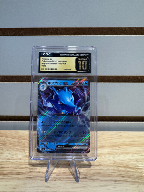 Kingdra ex Pokémon (2024) Japanese Night Wanderer - 012/064 Holo CGC PRISTINE 10