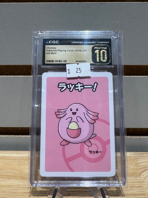 Chansey Pokemon Playing Cards (2019) JPN Old Maid CFC PRST 10