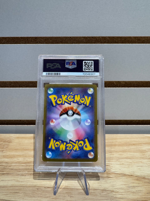 2021 POKEMON JPN.SWSH FA/TORNADUS V SILVER LANCE PSA 10
