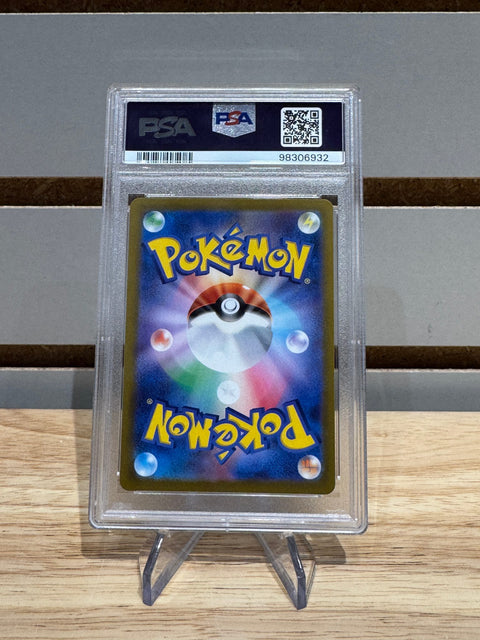2022 POKEMON JAPANESE SWORD & SHIELD VSTAR UNIVERSE FULL ART/CHARIZARD V PSA 10
