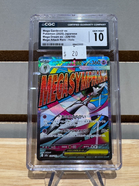 Mega Gardevoir ex Pokemon (2025) Japanese Mega Dream ex - 226/193 Mega Attack Rare - Holo CGC GMNT 10