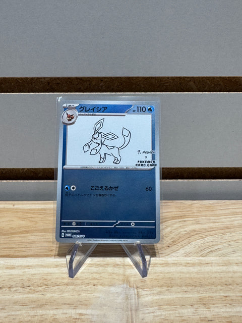 Glaceon 2023 Pokémon Japanese Scarlet & Violet Yu Nagaba #069/SV-P