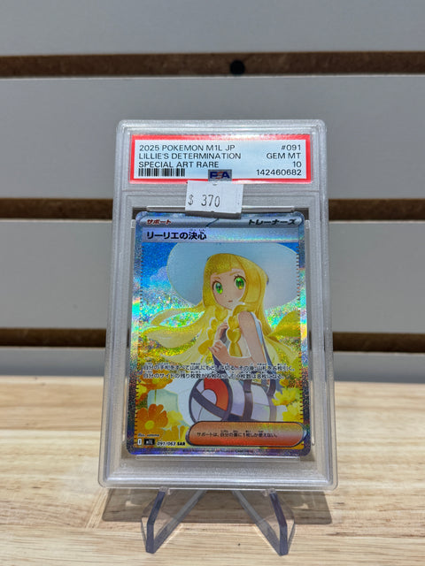 Pokémon Lillie's Determination - 091/063 - m1L: Mega Brave (m1L) PSA 10