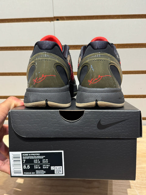 Nike Kobe 6 Protro Italian Camo (2024) Sz 7