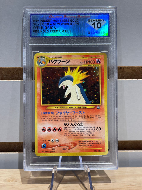 Pokémon Japanese Typhlosion - Neo Premium File 1 (NPF1) #157 DSG 10